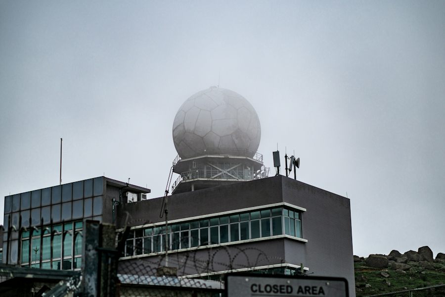 Weather radar dome on a building